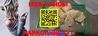 винт Кулебаки