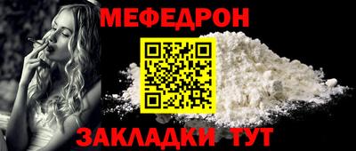 винт Кулебаки