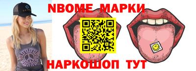 МДМА Кунгур
