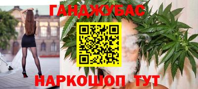 винт Кулебаки