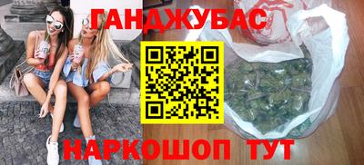 МДМА Кунгур