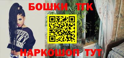 кокаин премиум Кумертау