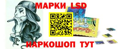 МДМА Кунгур