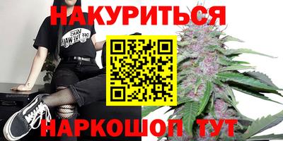 кокаин премиум Кумертау