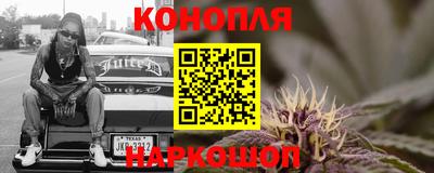 МДМА Кунгур
