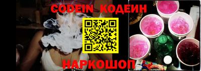 МДМА Кунгур