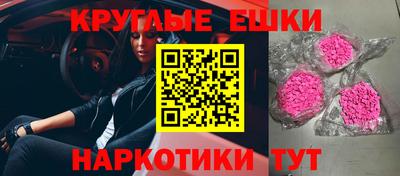 кокаин премиум Кумертау