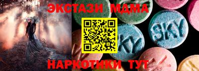 винт Кулебаки