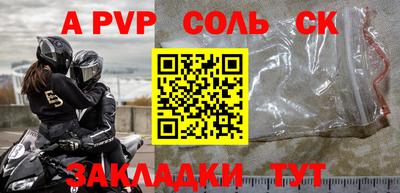 кокаин премиум Кумертау