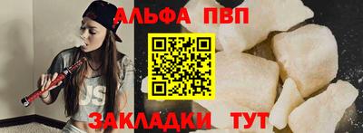 МДМА Кунгур