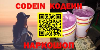 винт Кулебаки