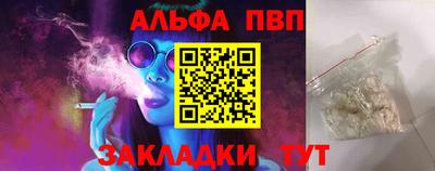 винт Кулебаки