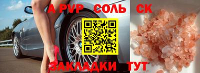 кокаин премиум Кумертау