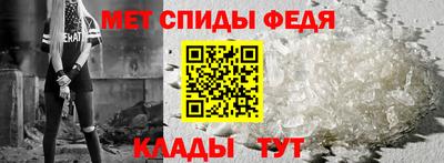 винт Кулебаки
