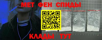 кокаин премиум Кумертау