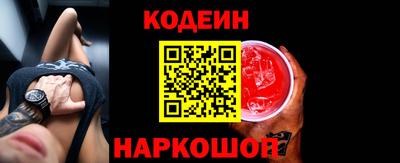 кокаин премиум Кумертау
