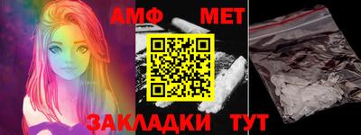 МДМА Кунгур