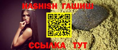 винт Кулебаки
