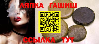 кокаин премиум Кумертау