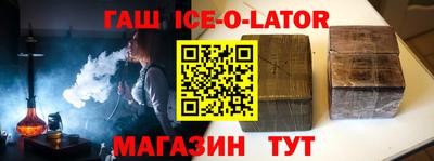 кокаин премиум Кумертау