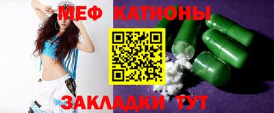 винт Кулебаки
