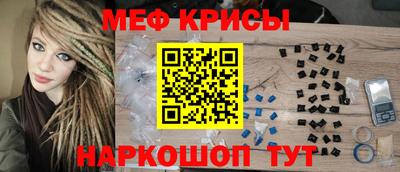кокаин премиум Кумертау