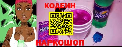 винт Кулебаки
