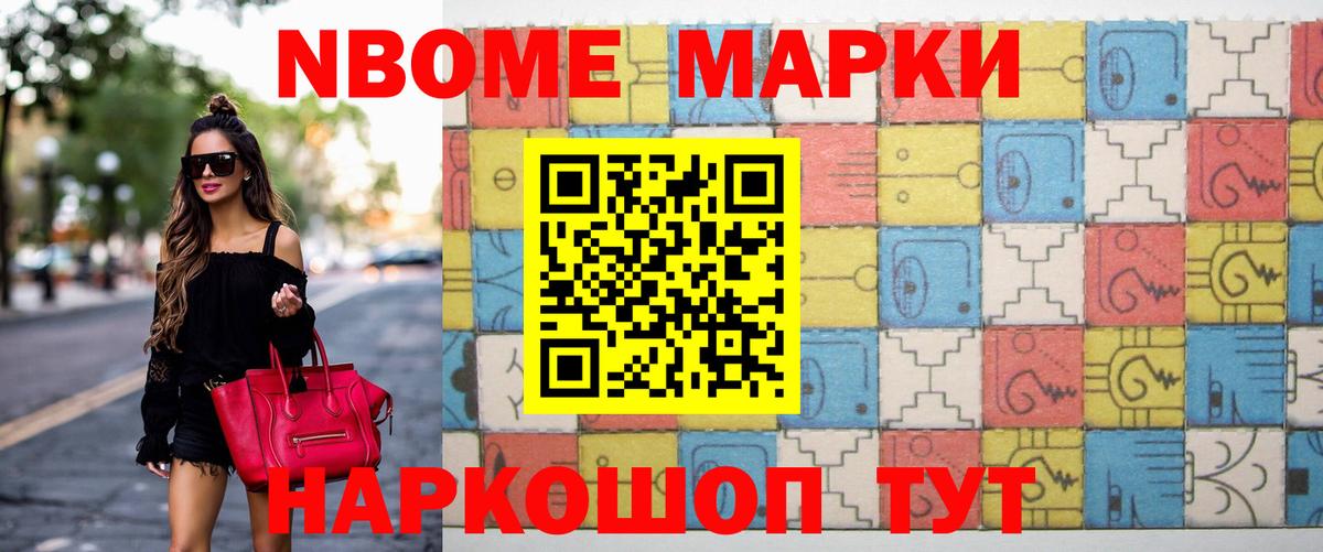 Лсд 25 экстази ecstasy Сафоново